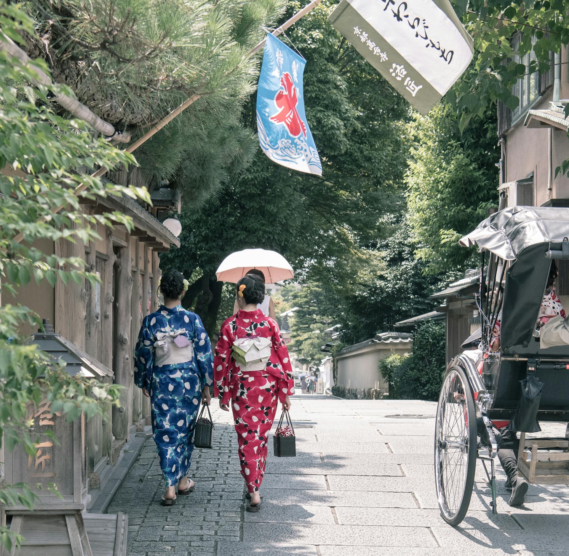 Japan Look 4
